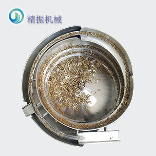 铜片开元官方网页版_开元kaiyuan(中国)