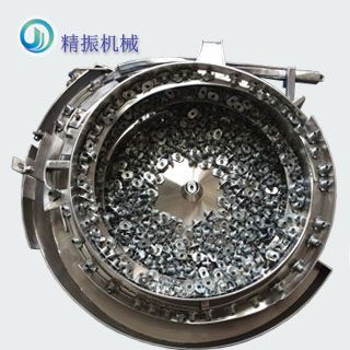 轴套开元官方网页版_开元kaiyuan(中国)自动上料机
