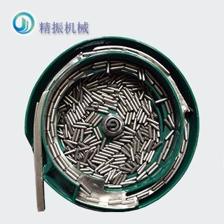 轴开元官方网页版_开元kaiyuan(中国)