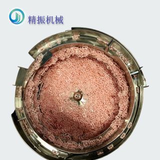 内衣扣自动送料开元官方网页版_开元kaiyuan(中国)