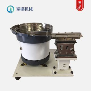 灯丝开元官方网页版_开元kaiyuan(中国)