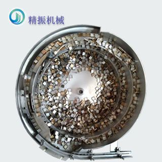 马赛克外壳开元官方网页版_开元kaiyuan(中国)