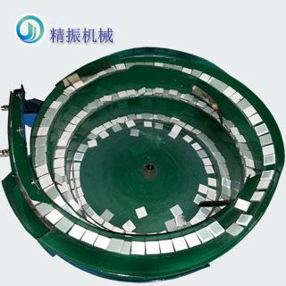 马赛克开元官方网页版_开元kaiyuan(中国)