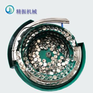 锅盖开元官方网页版_开元kaiyuan(中国)