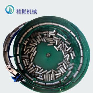 口红管开元官方网页版_开元kaiyuan(中国)
