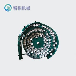 瓶盖震动盘
