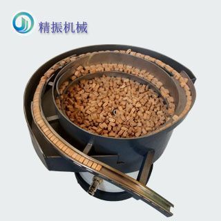 木头开元官方网页版_开元kaiyuan(中国)