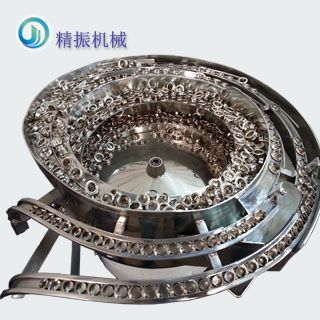 双轨杯盖自动装置开元官方网页版_开元kaiyuan(中国)