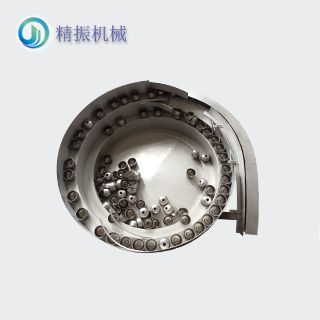 半圆震动盘