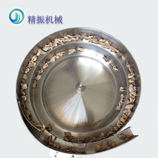 食品姜片开元官方网页版_开元kaiyuan(中国)