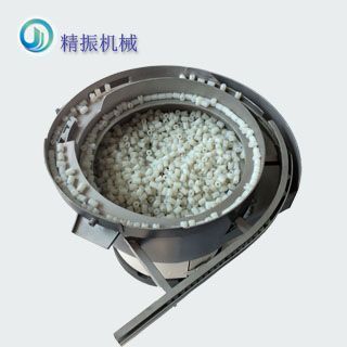 胶垫开元官方网页版_开元kaiyuan(中国)