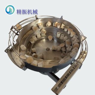 咖啡杯子开元官方网页版_开元kaiyuan(中国)