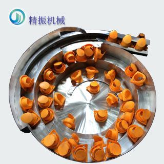 黄壳开元官方网页版_开元kaiyuan(中国)