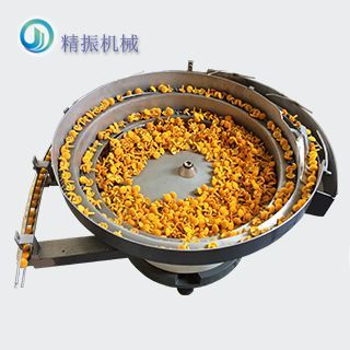 绒胶开元官方网页版_开元kaiyuan(中国)
