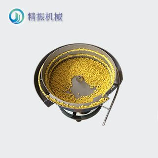 滚柱黄开元官方网页版_开元kaiyuan(中国)