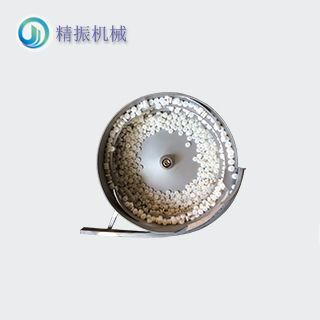 中侧轮开元官方网页版_开元kaiyuan(中国)