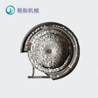 胶座震动盘