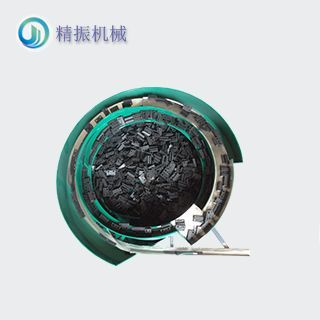 塑料盒震动盘