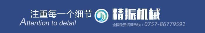 开元官方网页版_开元kaiyuan(中国)
详情页0908_04.jpg