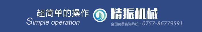 开元官方网页版_开元kaiyuan(中国)
详情页0908_06.jpg