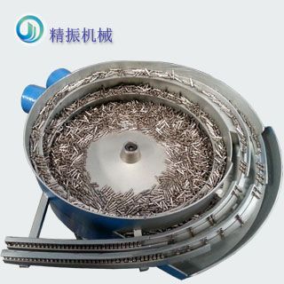 五金插头自动料开元官方网页版_开元kaiyuan(中国)