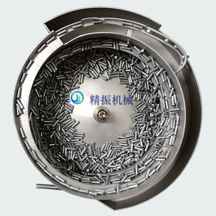 五金电子铆钉开元官方网页版_开元kaiyuan(中国)自动送料机
