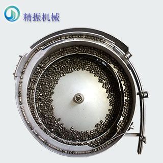 无头五金开元官方网页版_开元kaiyuan(中国)自动送料机