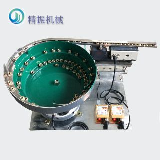 螺母开元官方网页版_开元kaiyuan(中国)