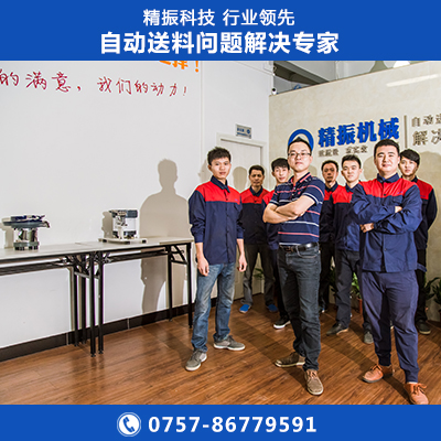 温控器外壳开元官方网页版_开元kaiyuan(中国)