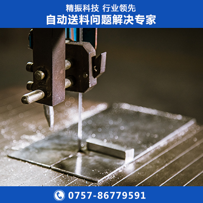 马赛克开元官方网页版_开元kaiyuan(中国)