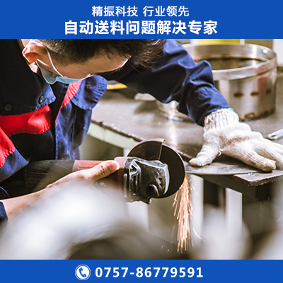 螺丝开元官方网页版_开元kaiyuan(中国)厂家密封圈震动盘
