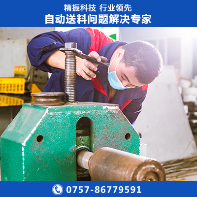 胶件开元官方网页版_开元kaiyuan(中国)